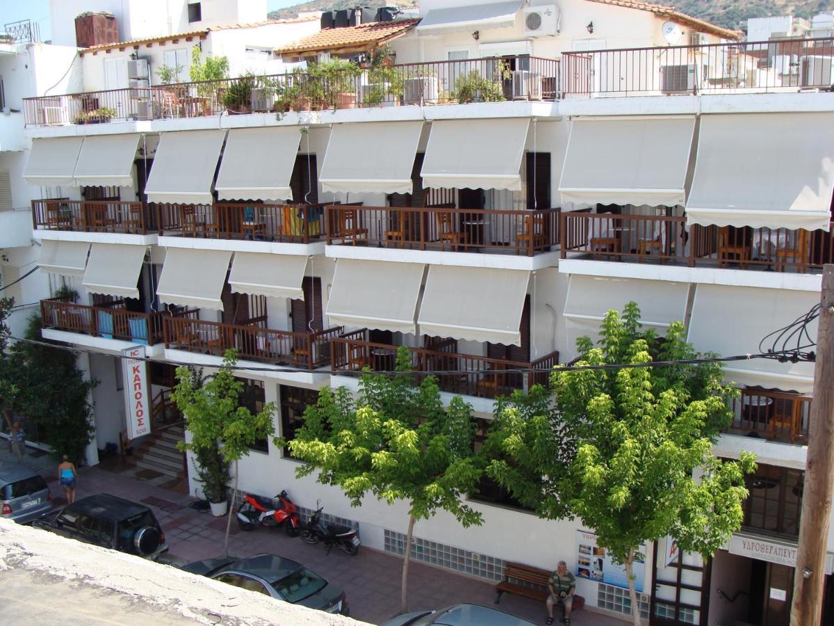 Kapolos Spa Hotel Loutra Edipsou  Bagian luar foto
